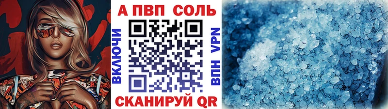 A PVP СК  kraken ССЫЛКА  Москва 