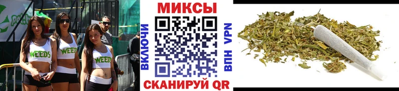 блэк спрут как зайти  Москва  Бутират BDO 33% 