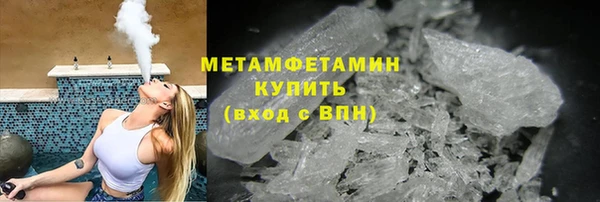дживик Горно-Алтайск