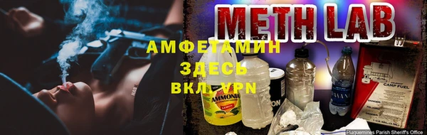 скорость Гусиноозёрск