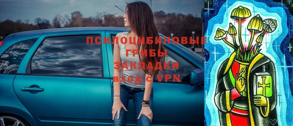 скорость Гусиноозёрск