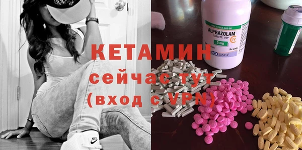 скорость Гусиноозёрск