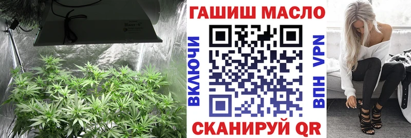Дистиллят ТГК THC oil  мориарти формула  Москва  купить  цена 